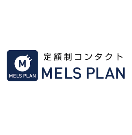 眼底三次元解析装置・光干渉断層計・OCT